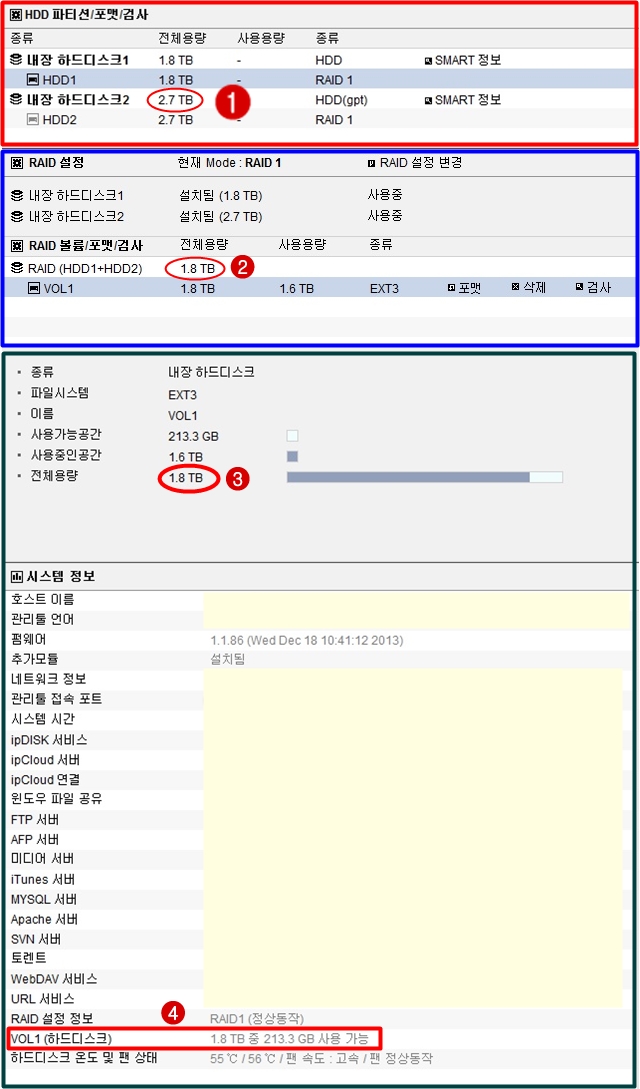 ipdisk.jpg