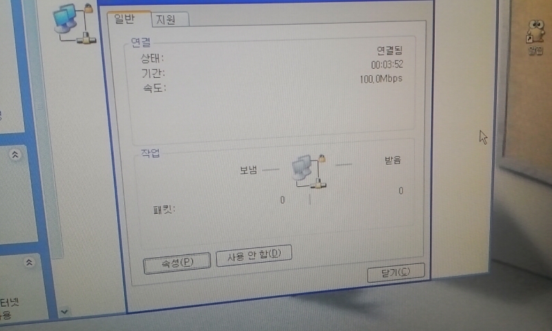 1388132431934.jpg