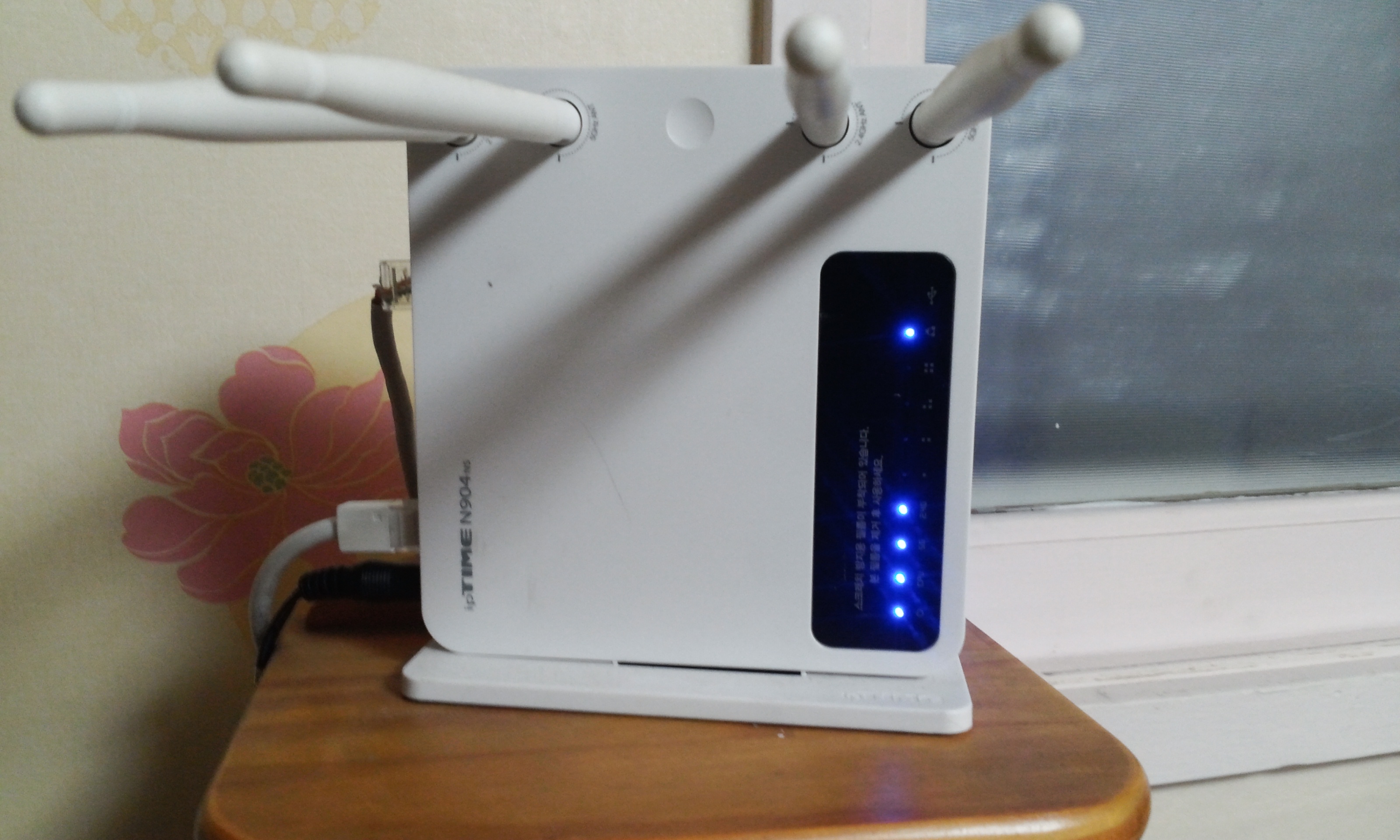 20140129_0712108.jpg