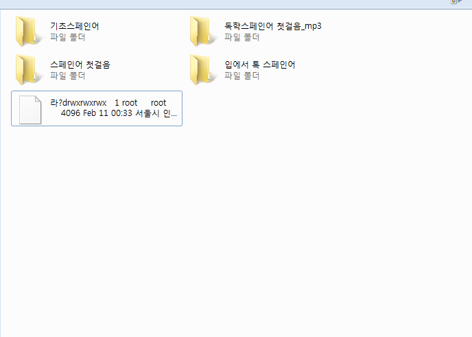 folder.png