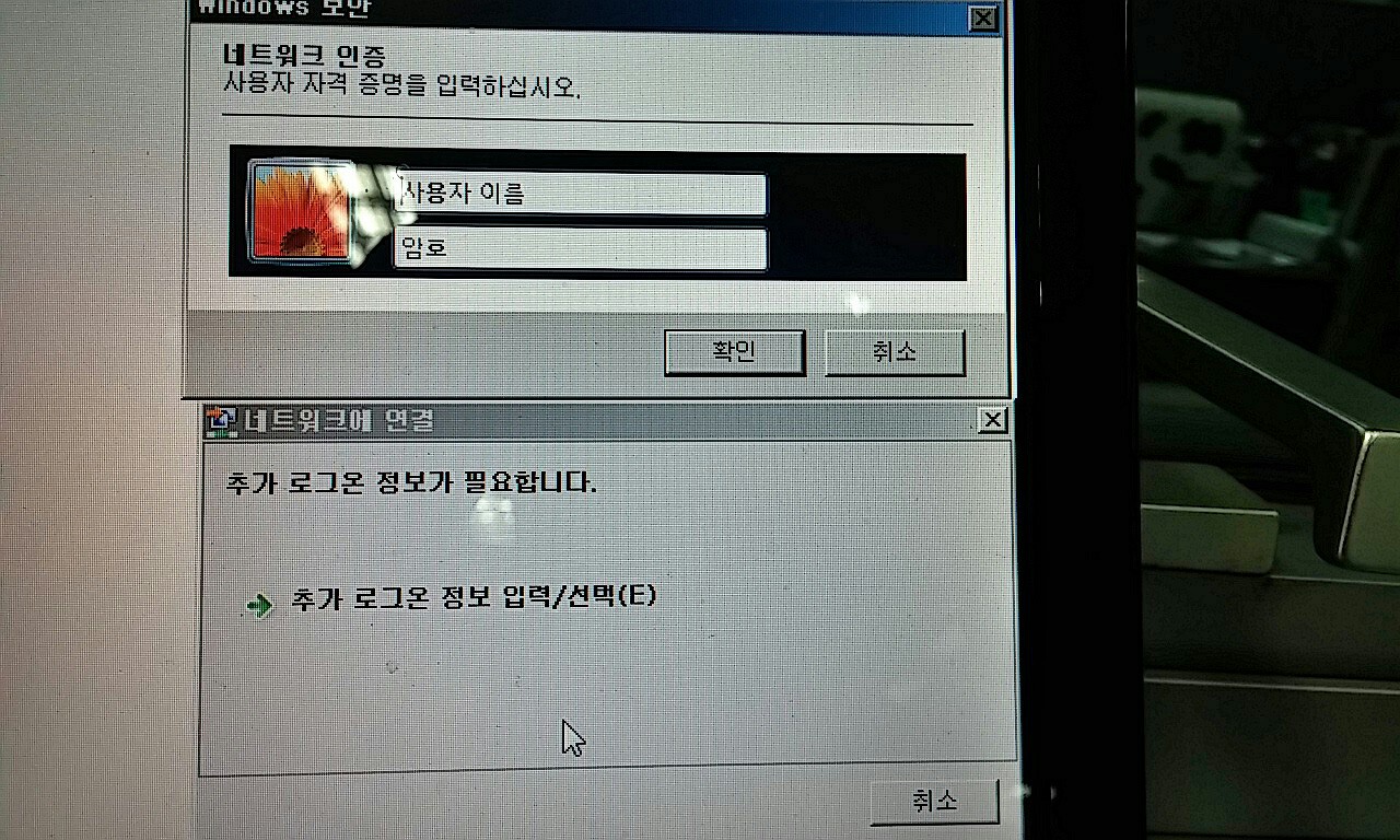 20140212114753481.jpg