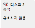 20140218_140607.png