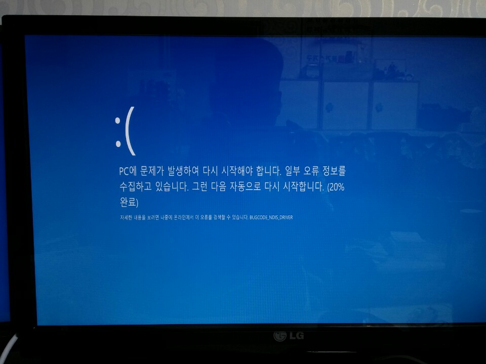 KakaoTalk_b37bbc6c2123a61f.jpg