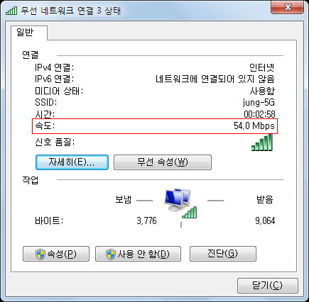 11ac54m.jpg