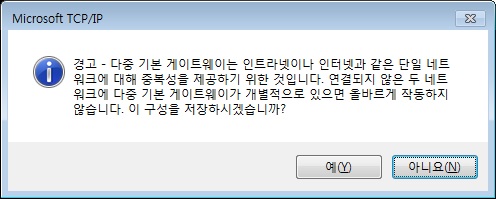 1404023644_eb4ClLZc_ECA09CEBAAA9_EC9786EC9D8C.jpg