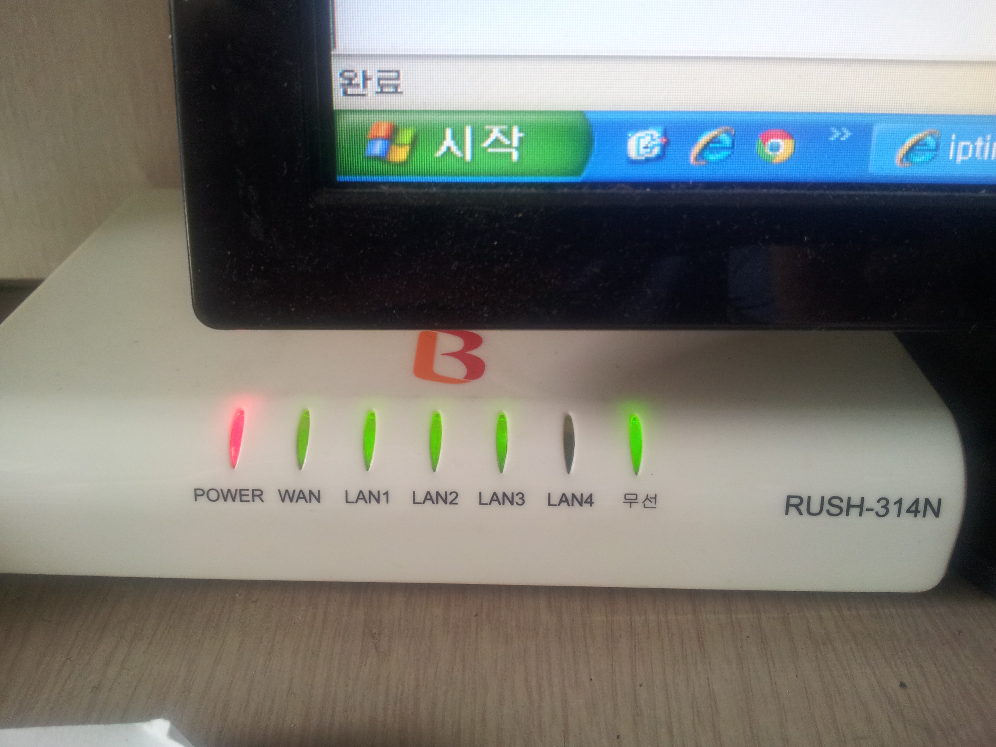 20140717_132318.jpg