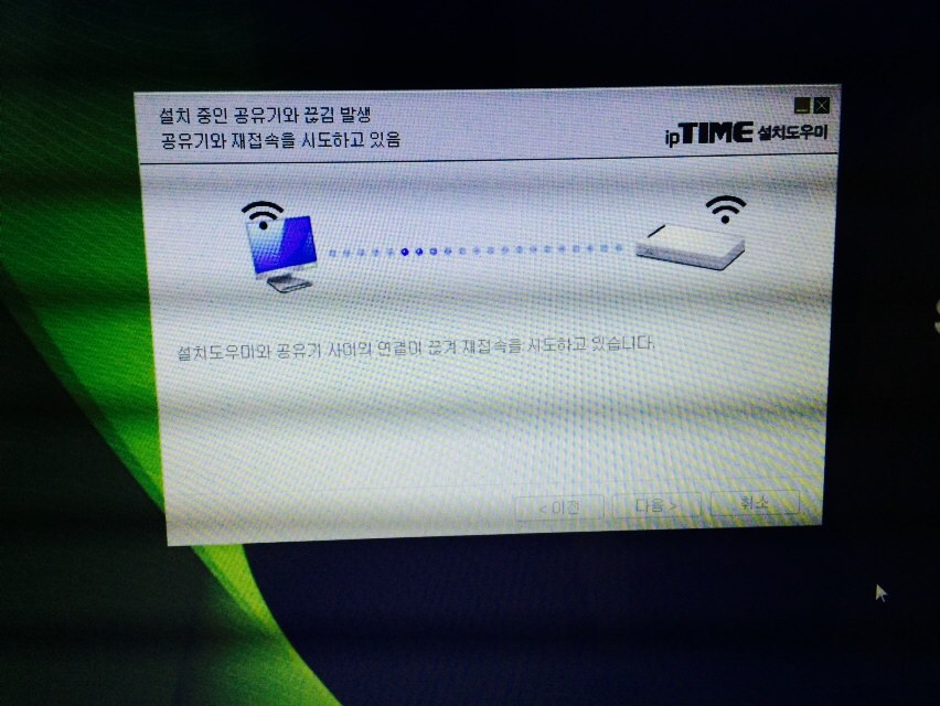 KakaoTalk_20140819_092108050.jpg