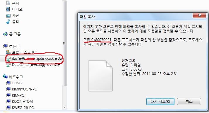 djkoogy_1409197427_01.png