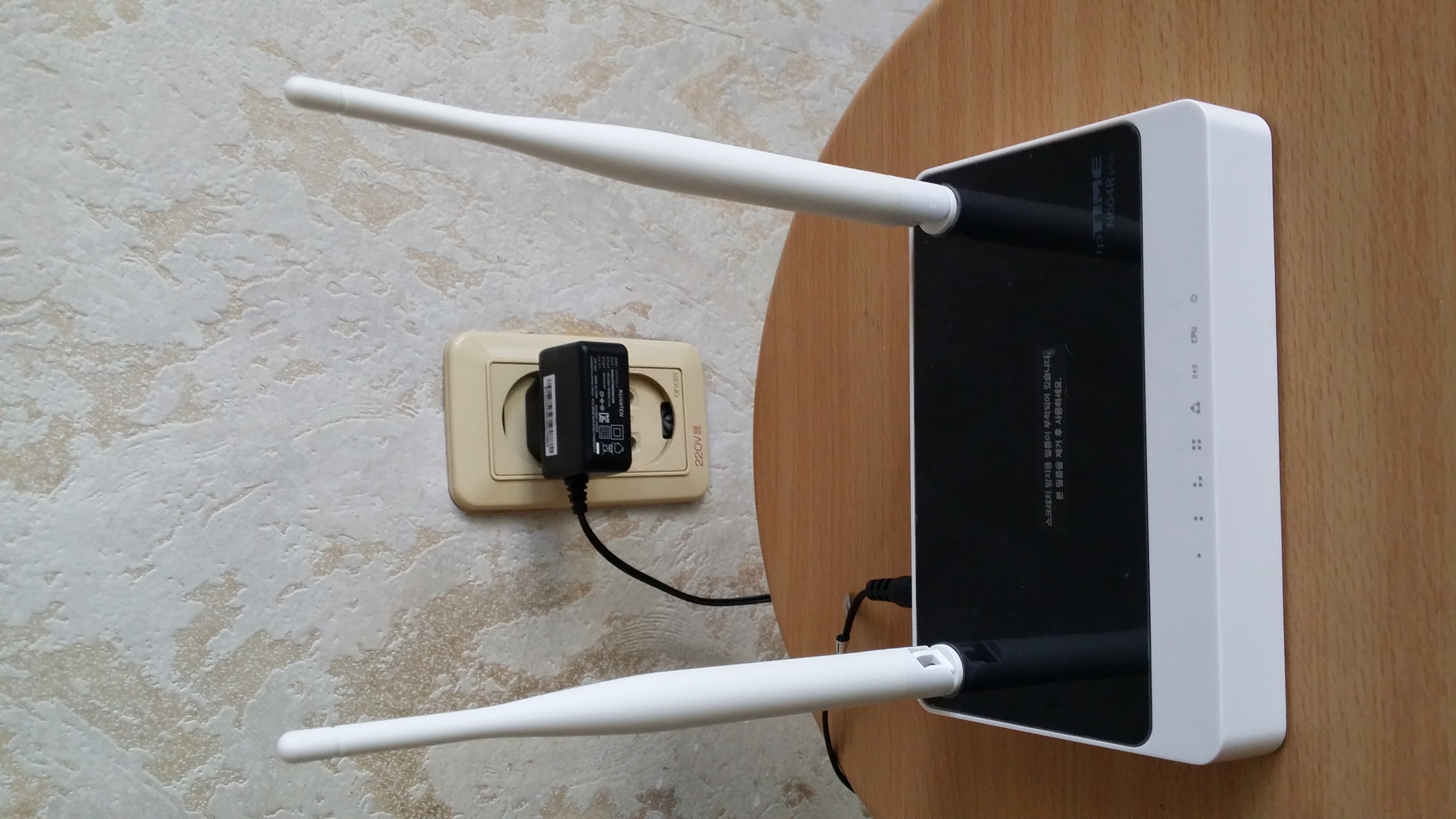 20140901_171237.jpg