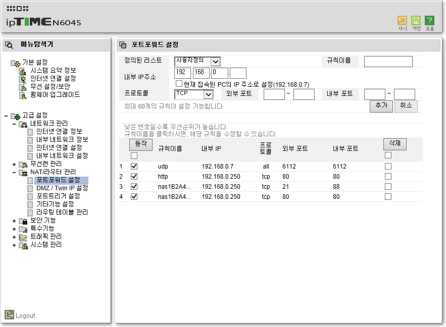 comteam_1410411184_02.gif