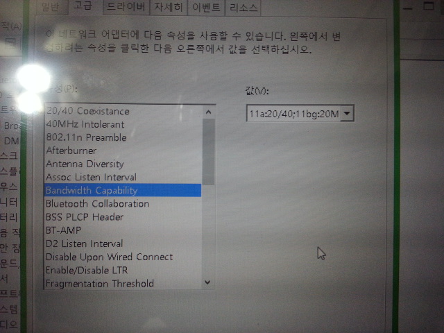 20140916_005753.jpg