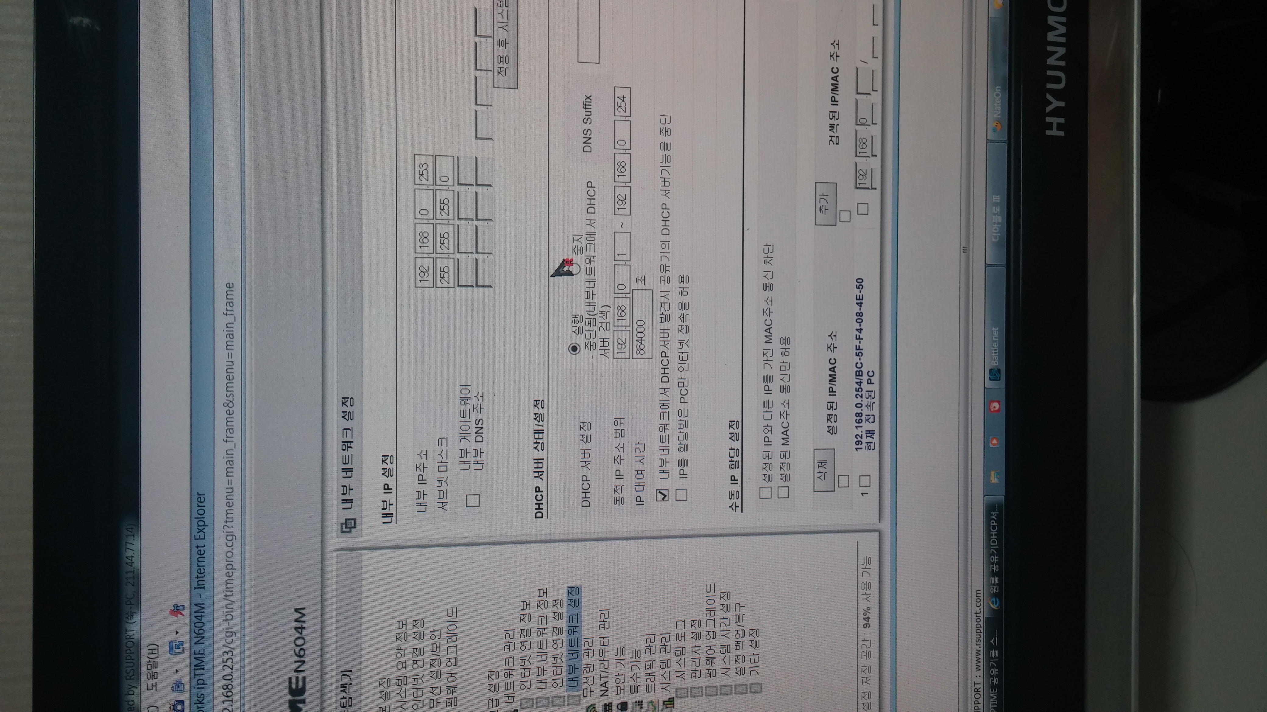 KakaoTalk_20140926_104252514.jpg