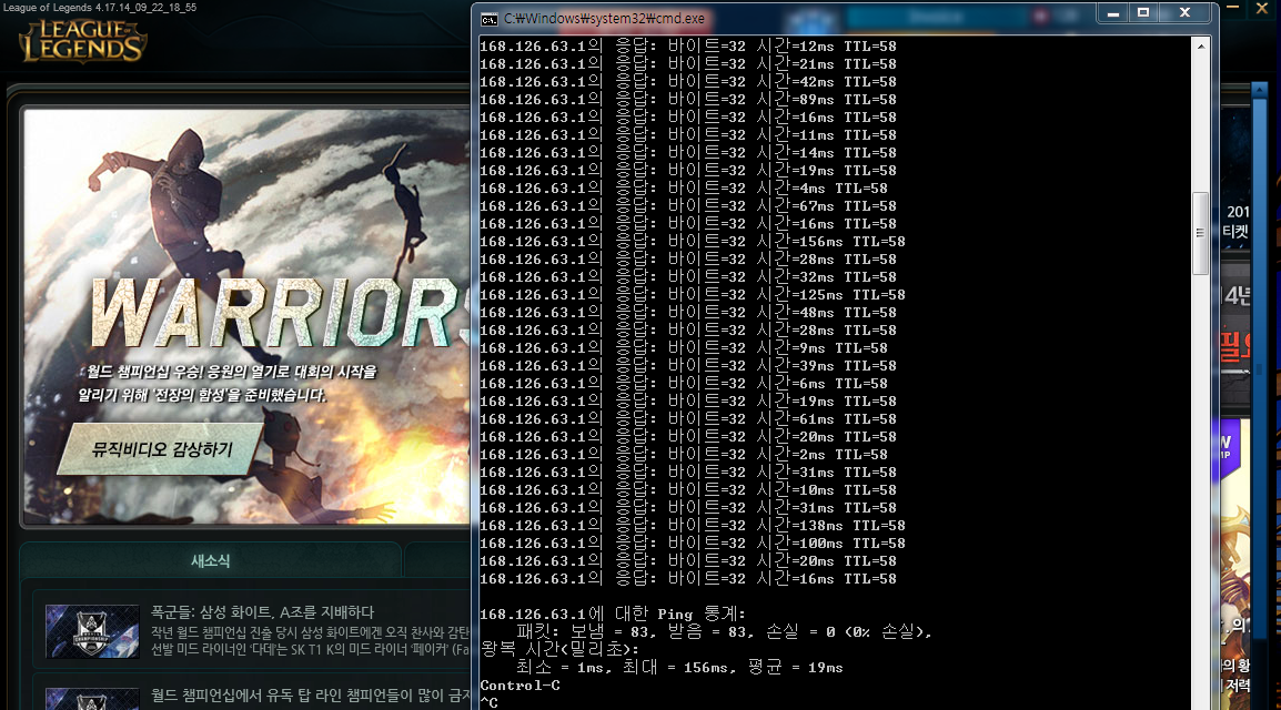20140929_172531.png
