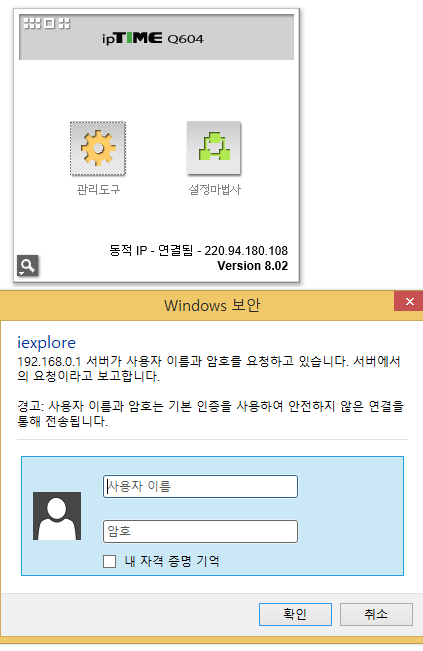 doryaod_1414040613_02.png