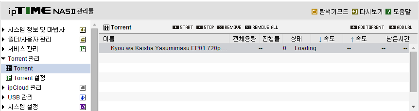 loading.png