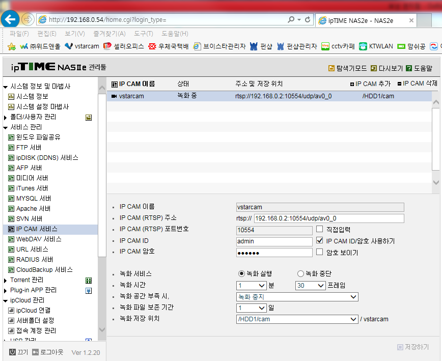 20141209_100342.png