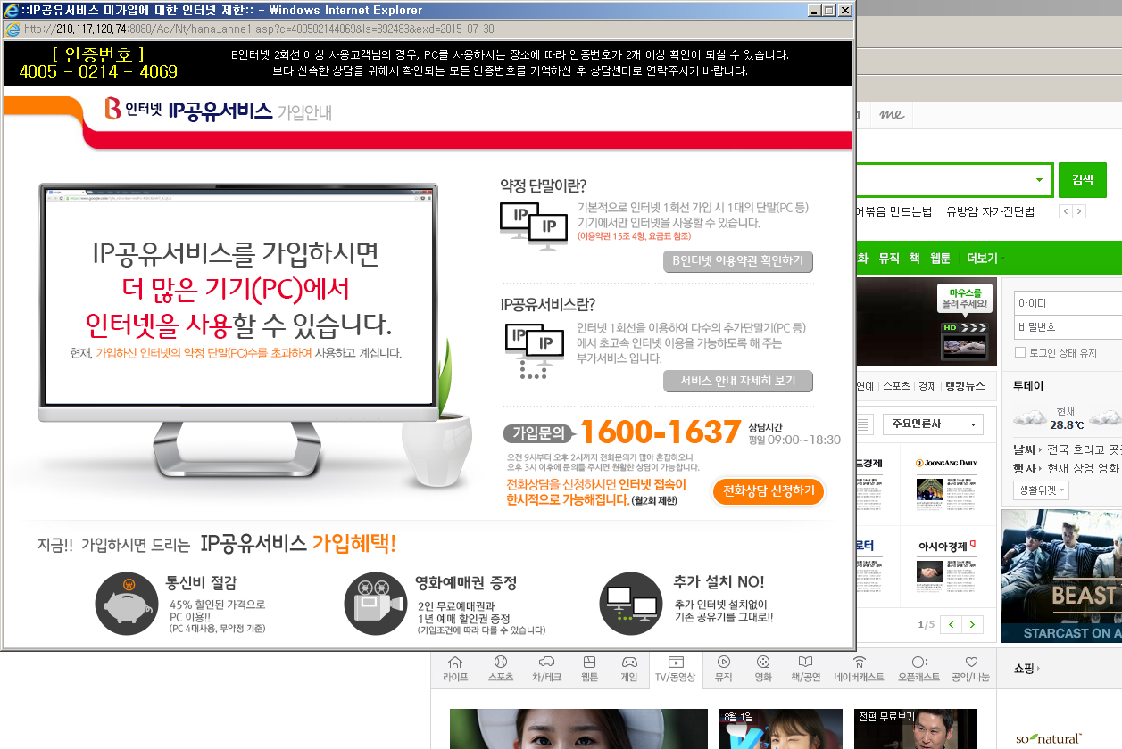 캡쳐_01.png