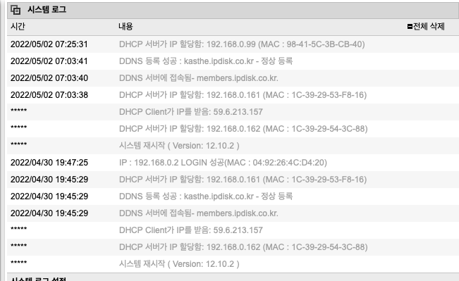 스크린샷 2022-05-02 오전 10.35.28.png