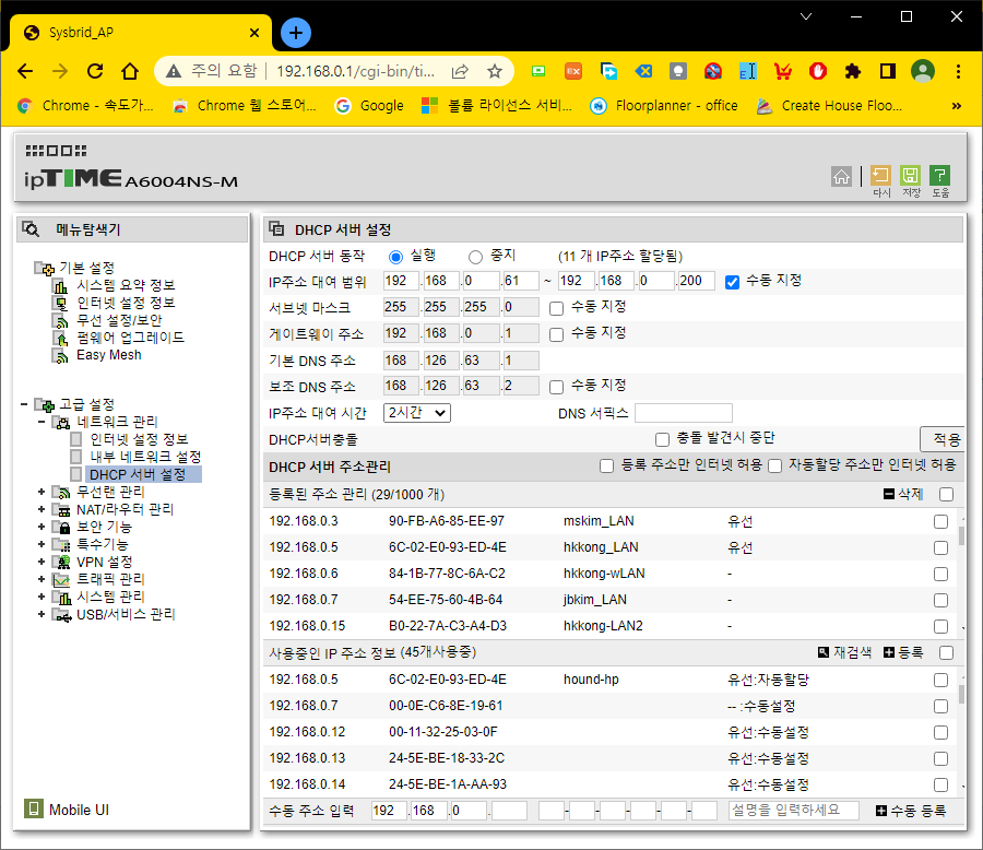 chrome.png