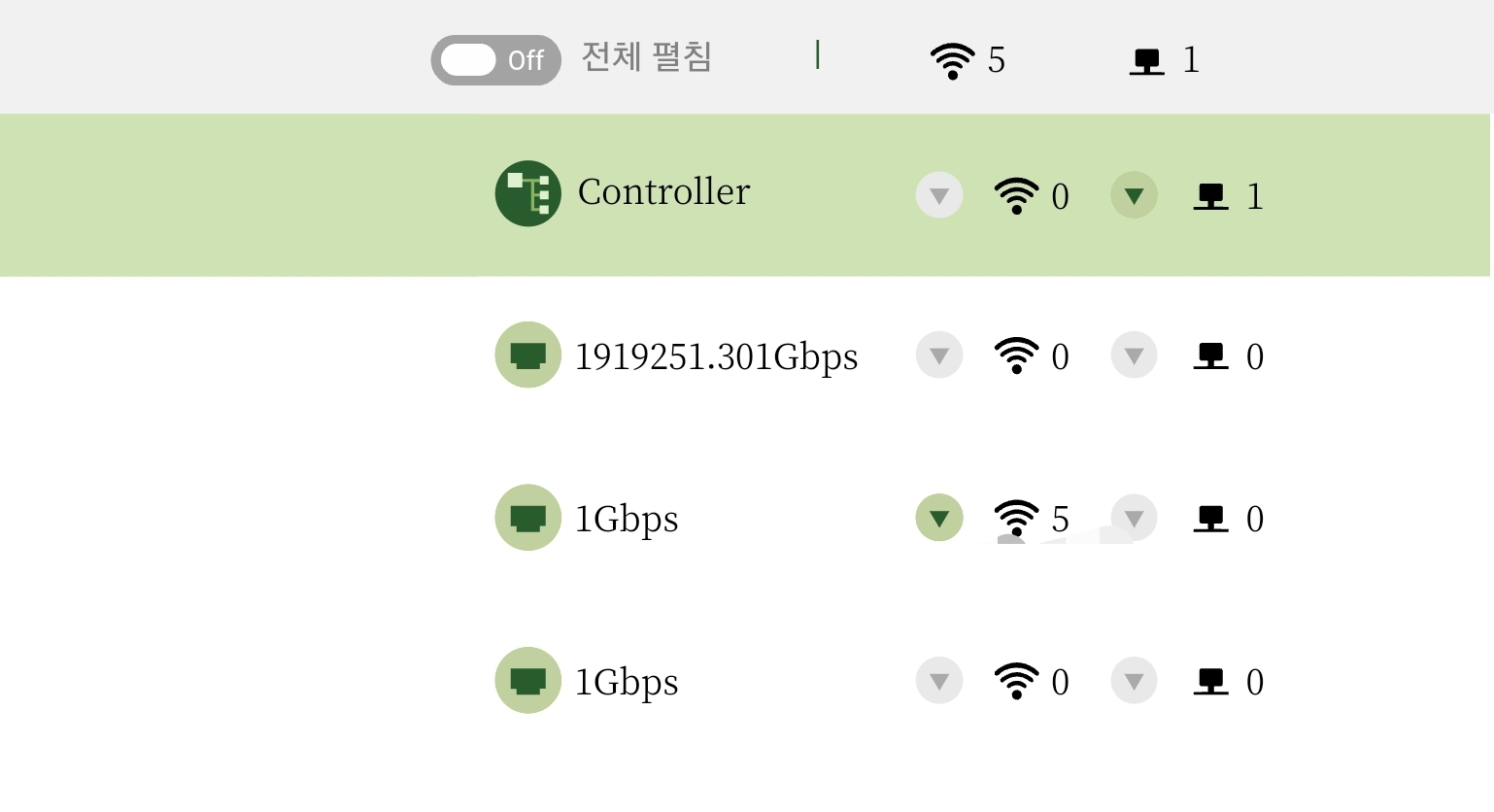 Screenshot_20220614-101126_ipTIME Mobile.jpg