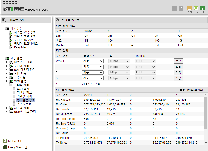 화면 캡처 2022-06-24 095559.png