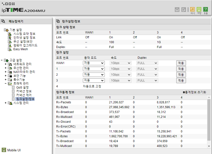 화면 캡처 2022-06-24 095641.png