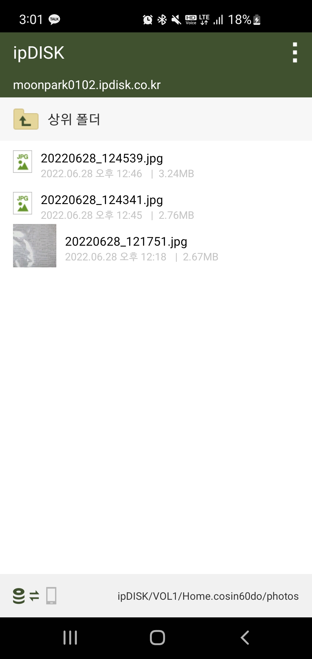 Screenshot_20220628-150105_ipDISK.jpg