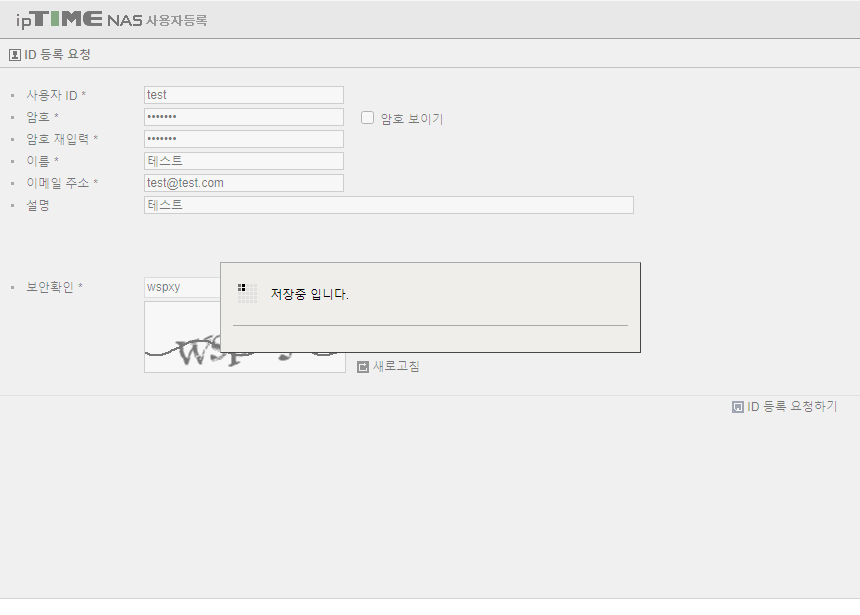 Screenshot 2022-06-28 at 15.17.10.png