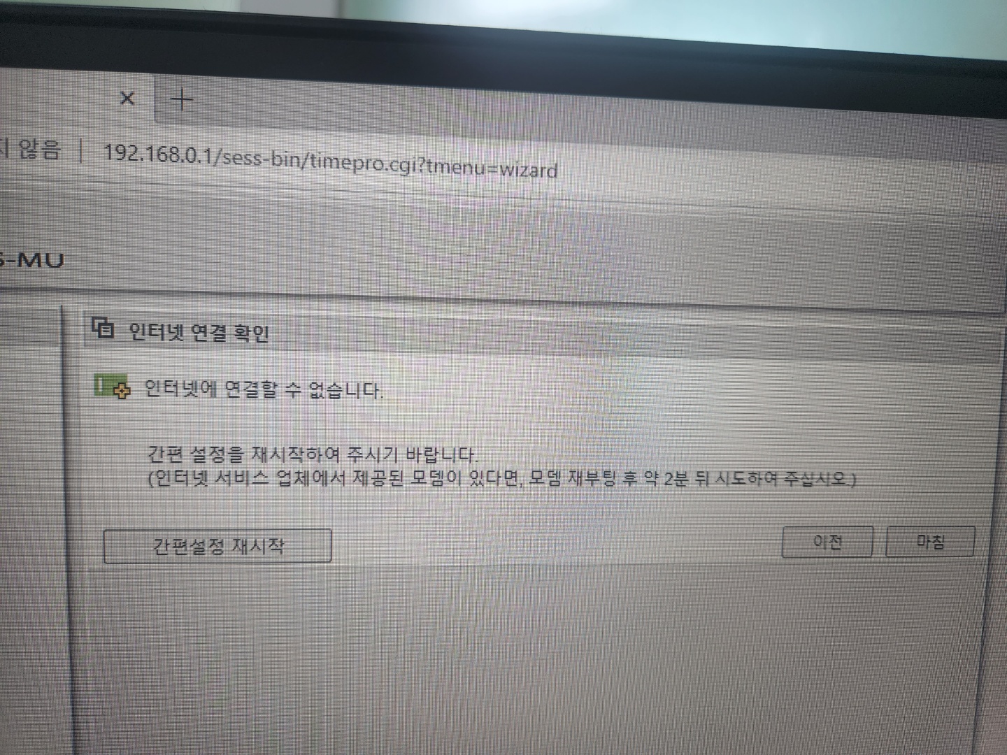 KakaoTalk_20220715_131040919.jpg