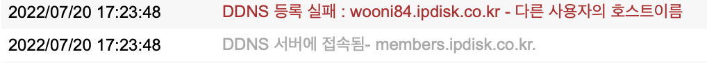 스크린샷 2022-07-20 오후 5.24.37.png