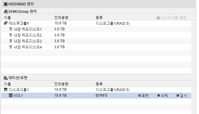brt1.png