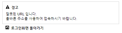 화면 캡처 2022-09-20 140447.png