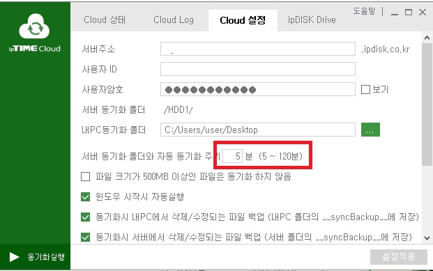 문의.jpg