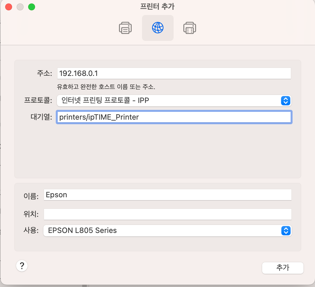 Screenshot_2022-10-26 13.33.04_xB9RY9.png