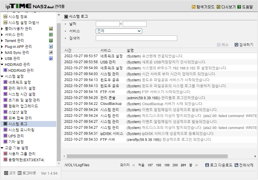 이미지 008.png