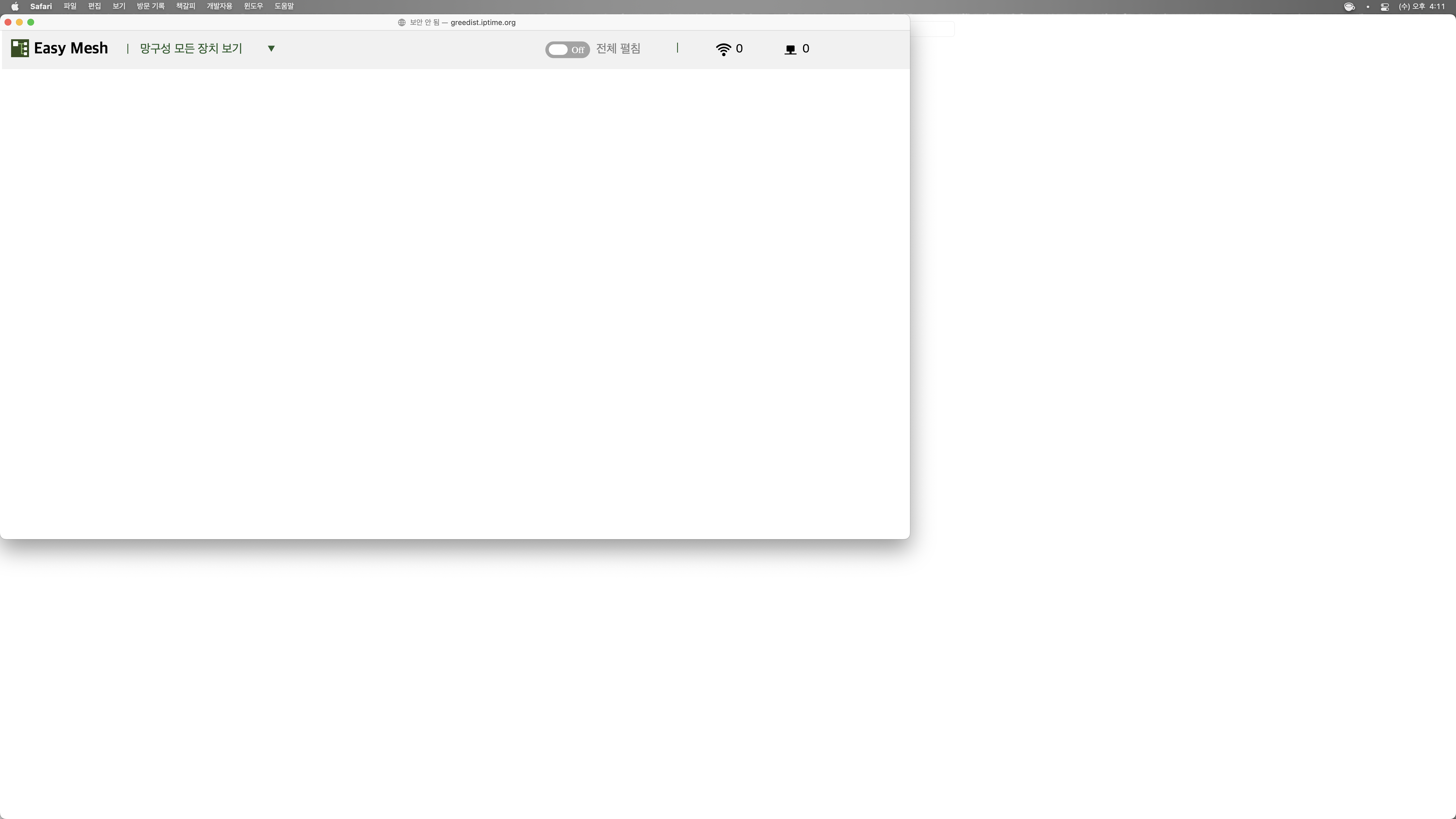 screenshot_2022-11-09_16-11-22.png