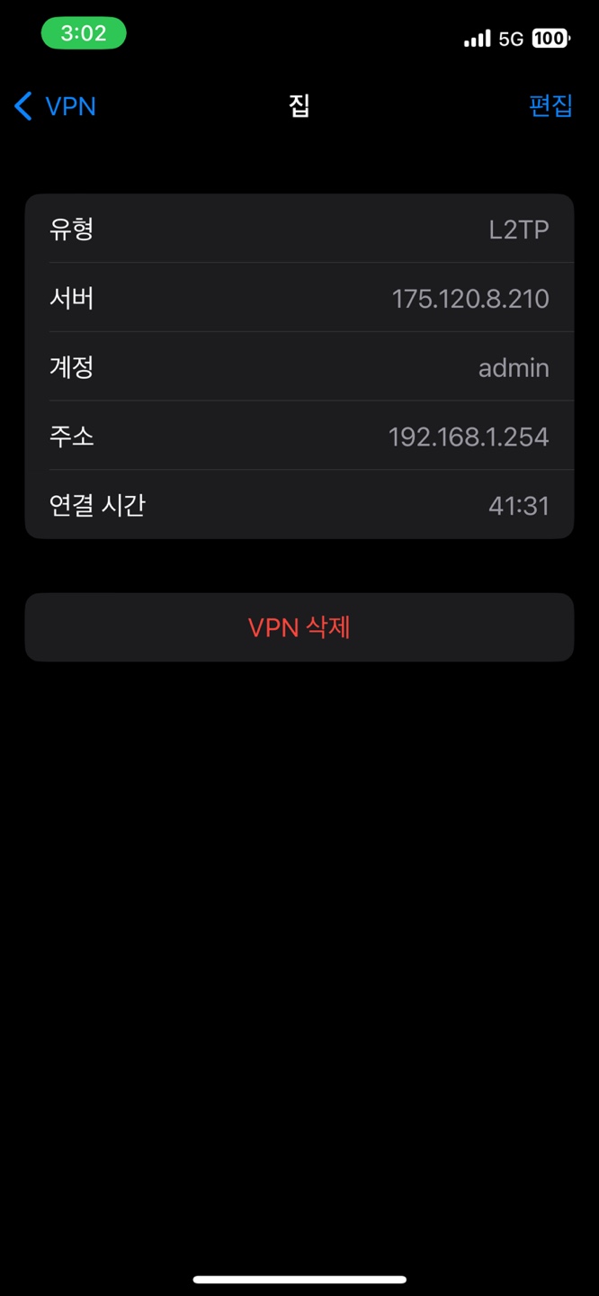 KakaoTalk_20221111_150608231.jpg