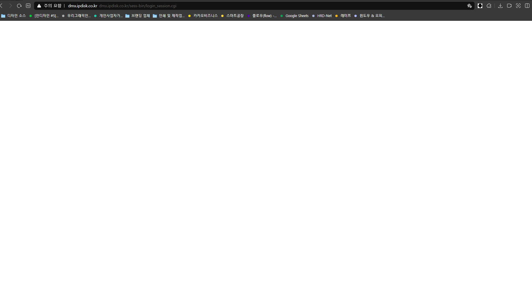20230102_141139.png