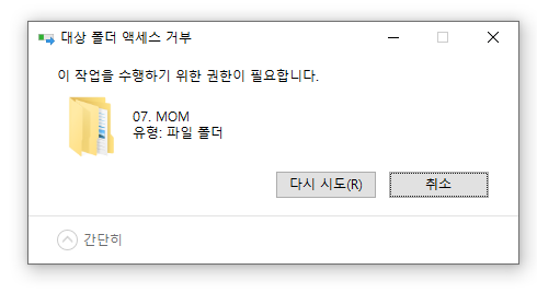 KakaoTalk_20230104_160721184.png