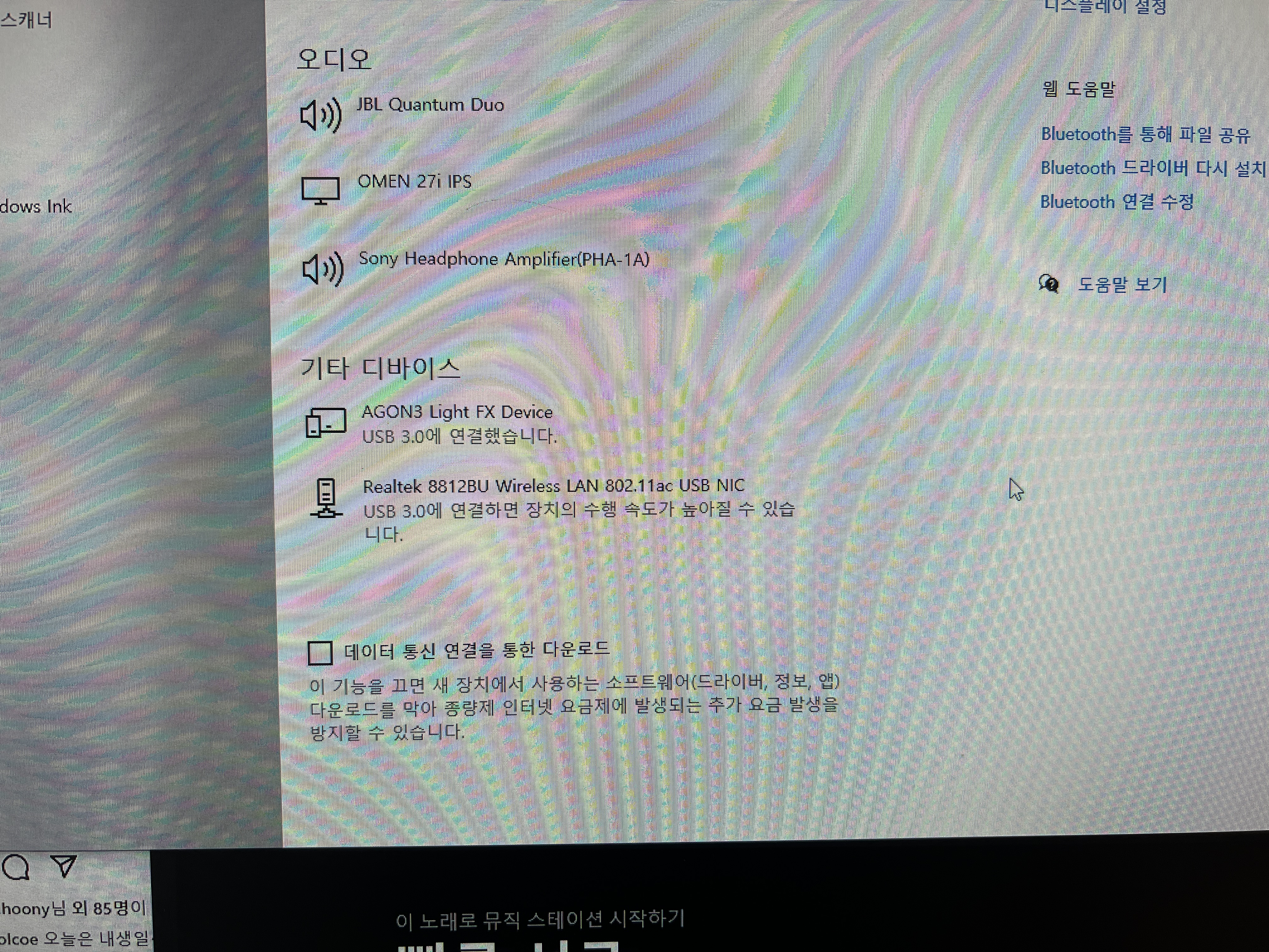 KakaoTalk_20230215_002614805.jpg