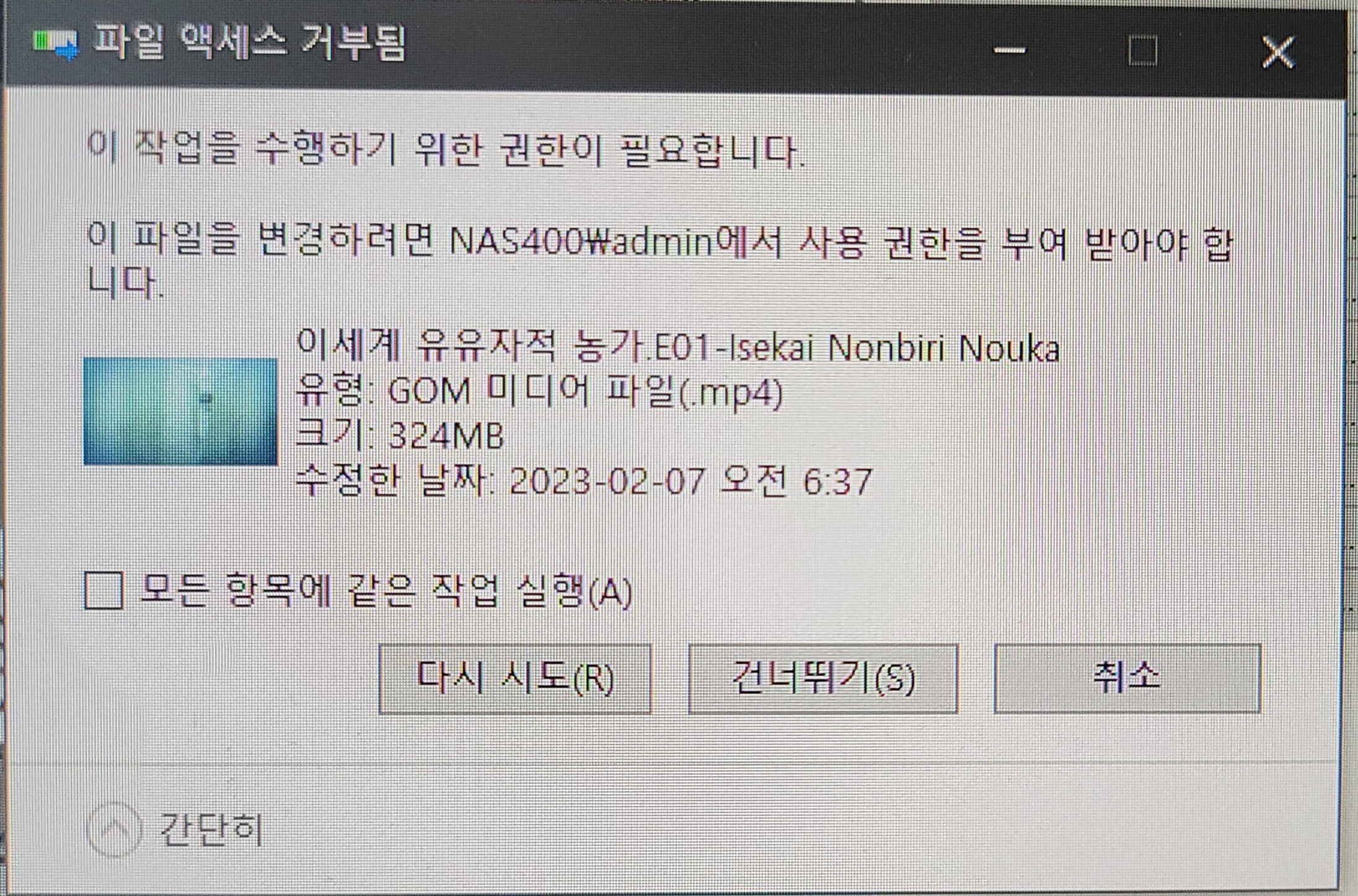 KakaoTalk_20230217_104810930_02.jpg