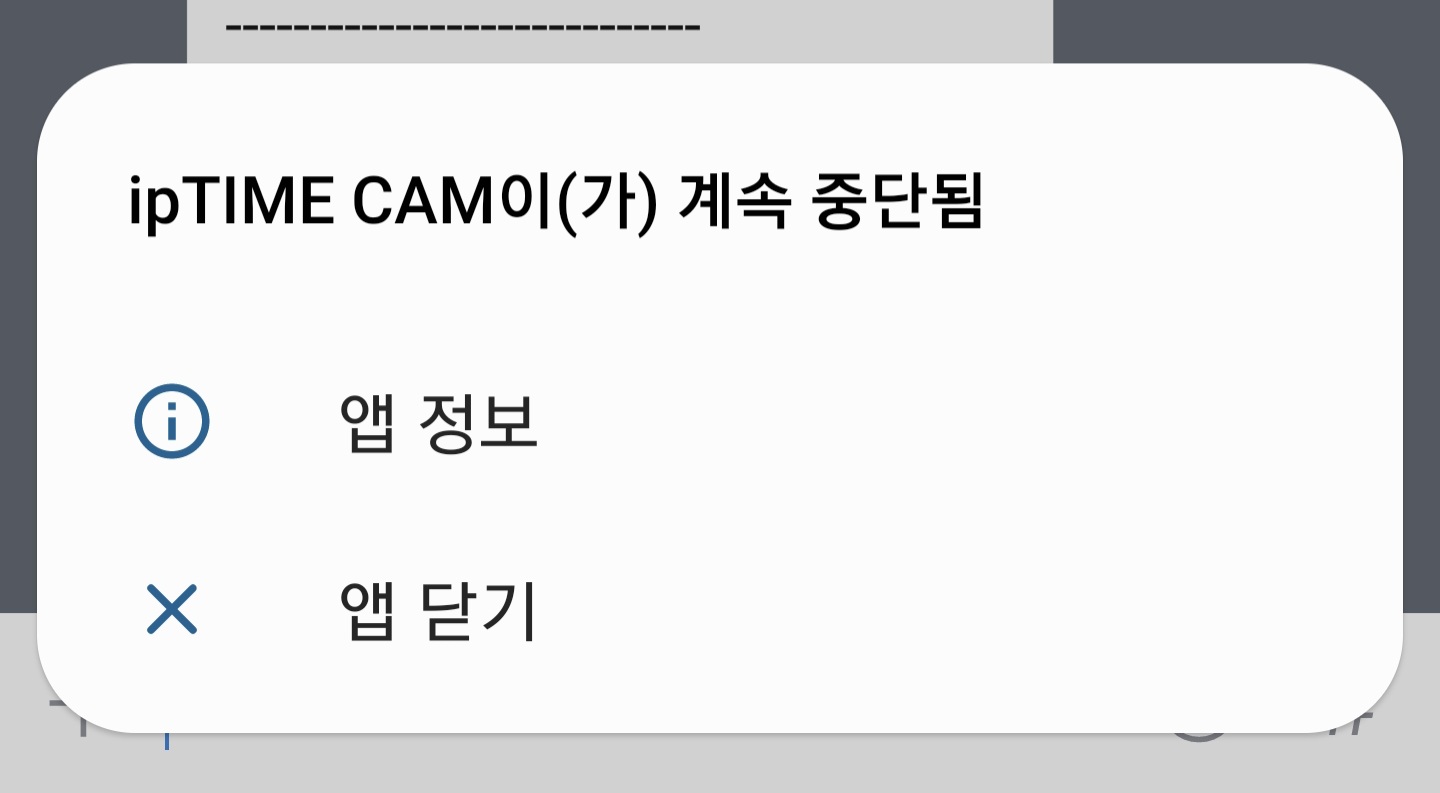 Screenshot_20230320_083941_KakaoTalk.jpg