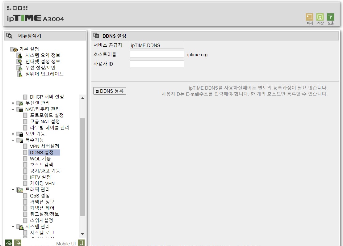 화면 캡처 2023-02-24 222314.jpg