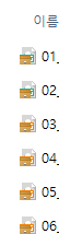 화면 캡처 2023-03-31 141654.png
