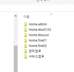 iptime공유기.png