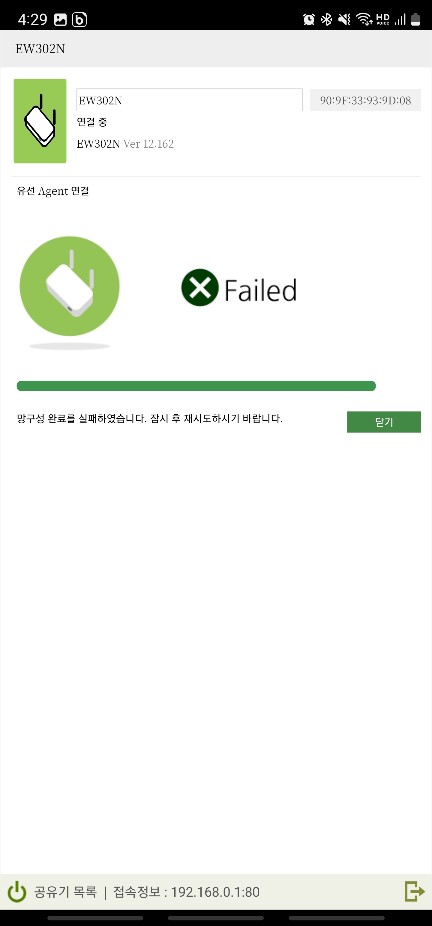 1686814493394.jpg