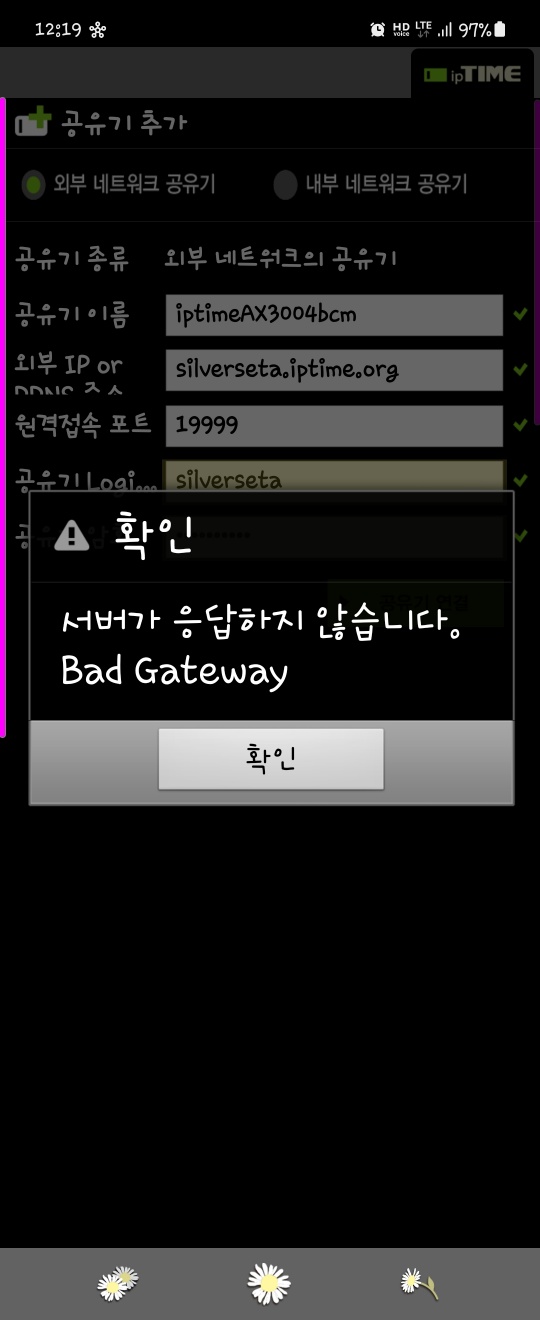 KakaoTalk_20230629_123544951_01.jpg
