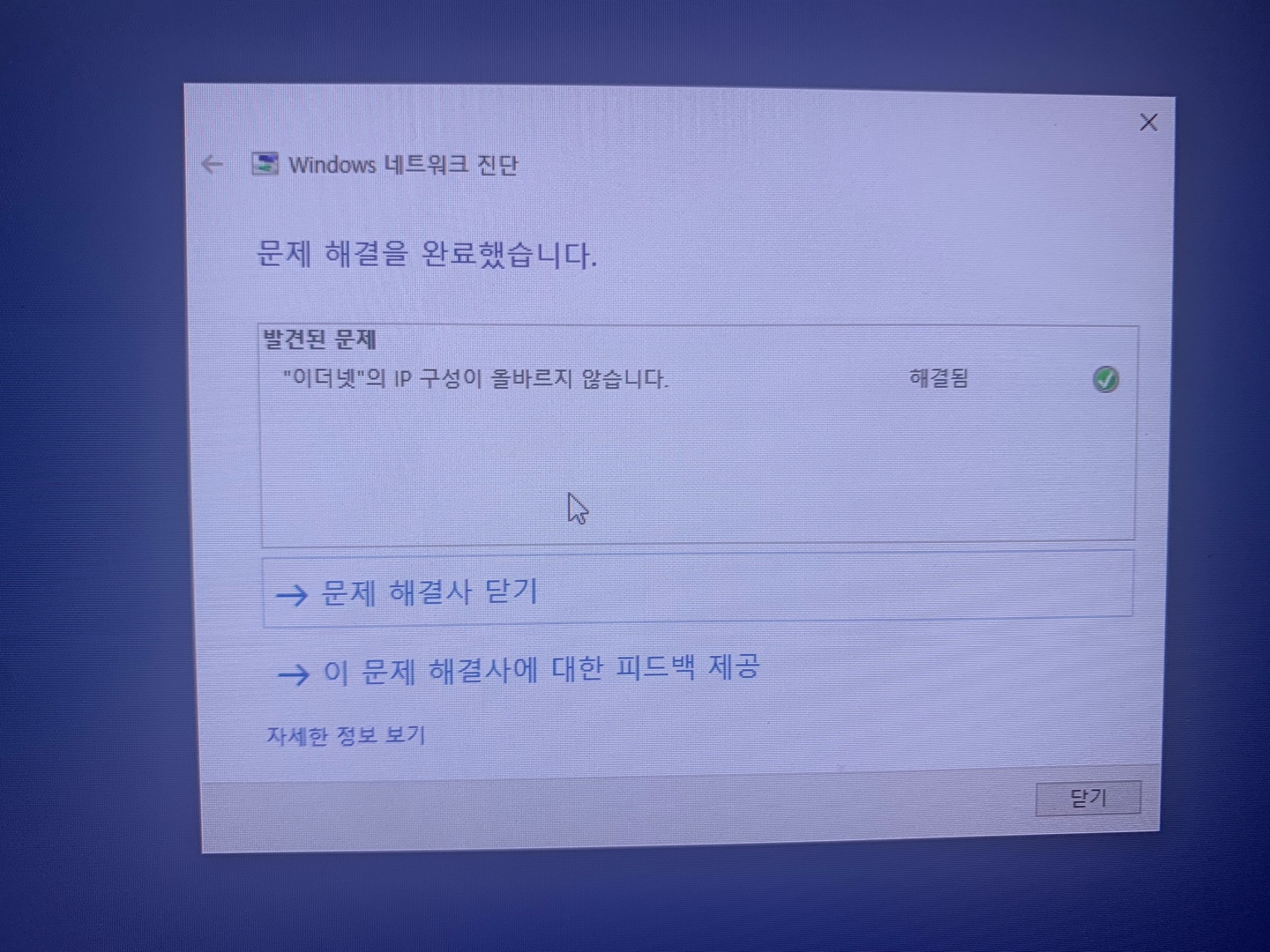 ㅇㅇ.jpg