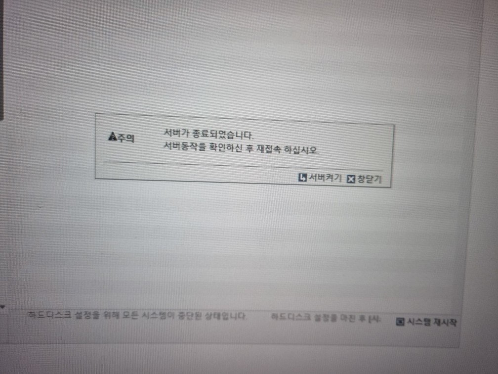 KakaoTalk_20230711_132726369.jpg