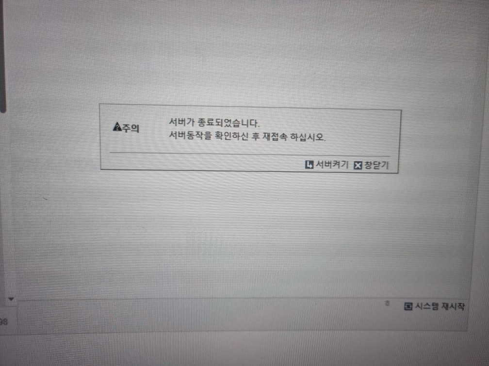 KakaoTalk_20230711_132726369_01.jpg